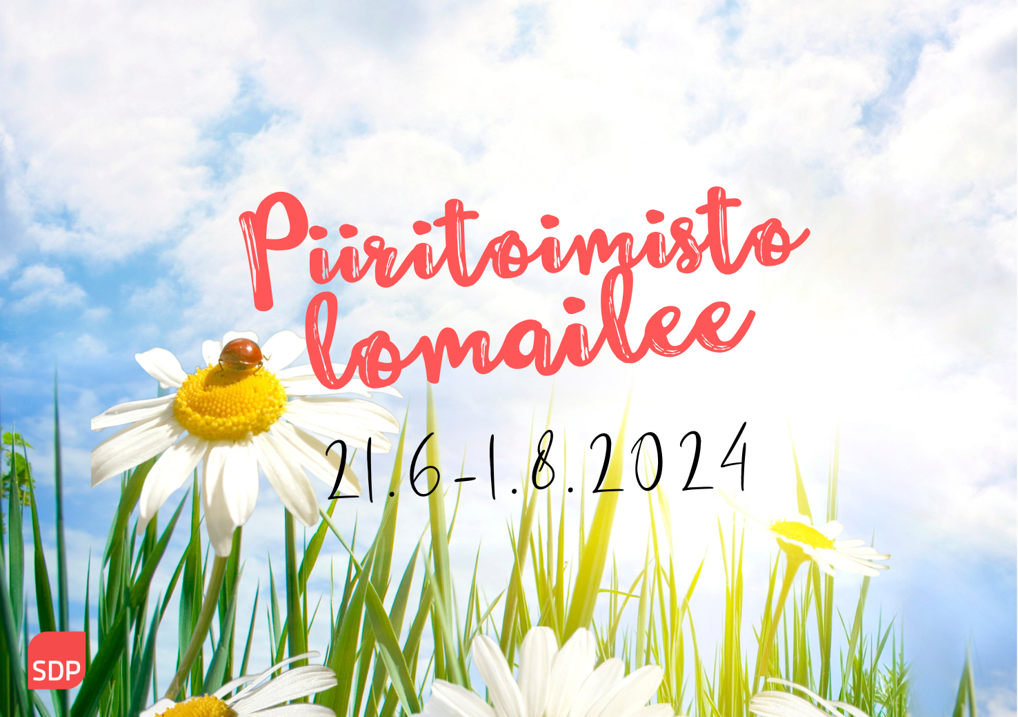 Piiritoimisto lomailee!